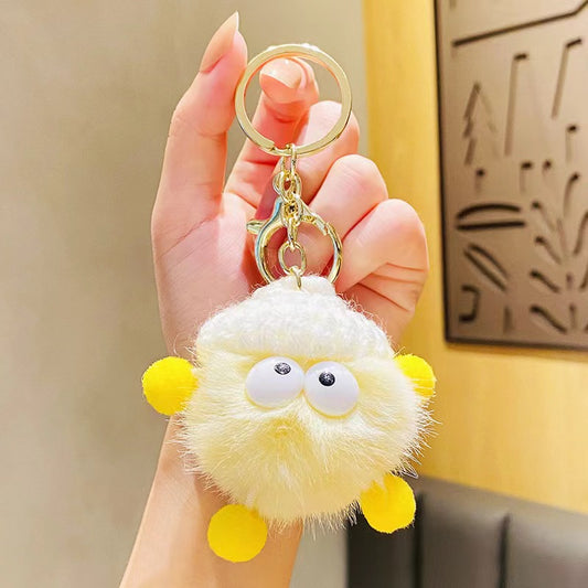 Small Amigurumi Keychain for Couple, Handmade crochet item, Yellow
